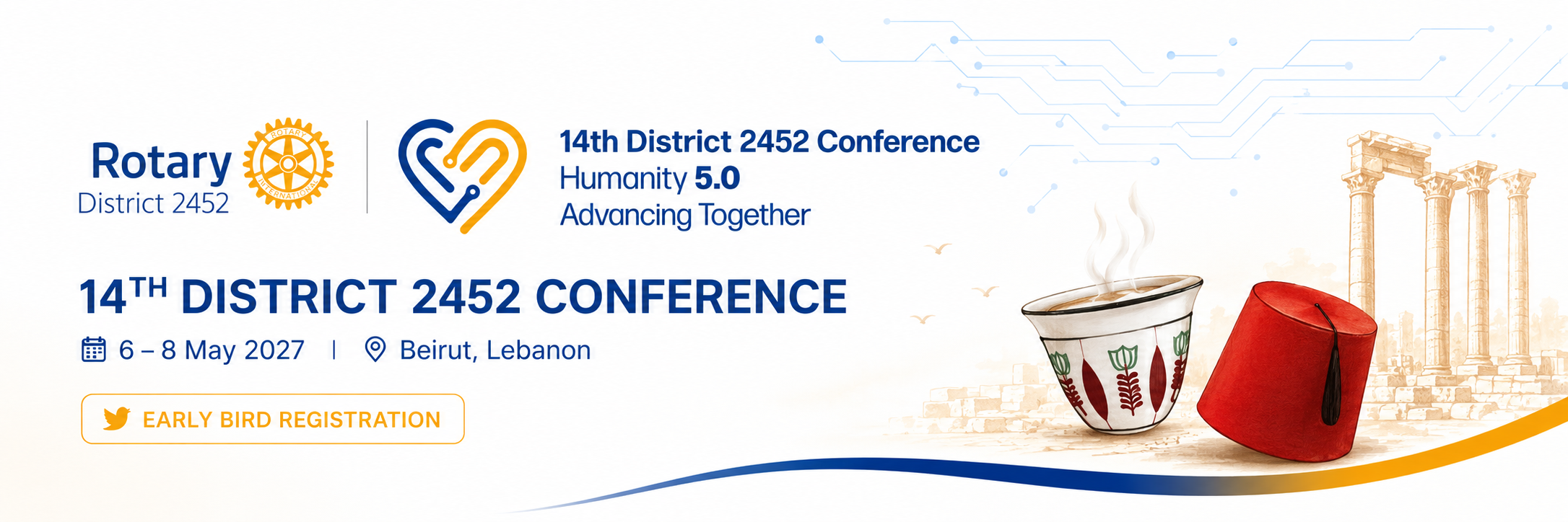 14th District 2452 Conference · Humanity 5.0 · Advancing Together · 6–8 May 2027 · Beirut, Lebanon